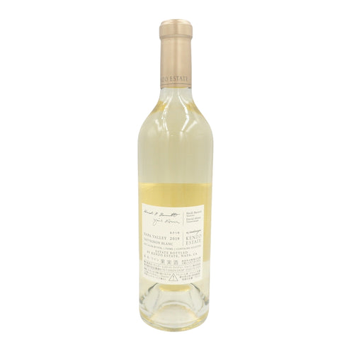 ケンゾー エステート あさつゆ 2019 750ml 14.2% KENZO ESTATE asatsuyu カリフォルニアワイン【B2】