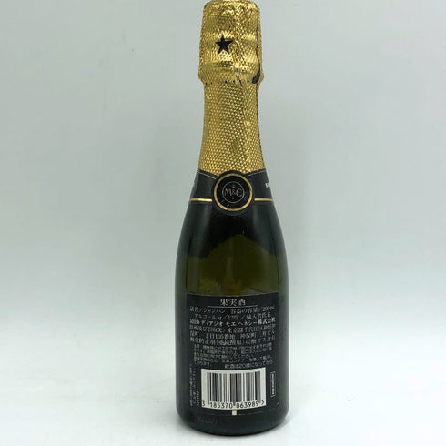 モエ エ シャンドン 白 ベビーボトル 200ml Moet & Chandon シャンパン【D3】