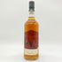 グレン デヴェロン 12年 1980 43% 750ml GLEN DEVERON 【N4】