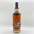 グレンリベット 18年 バッチリザーブ 700ml 40% GLENLIVET スコッチウイスキー【B4】