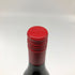 山田堂 ヨイチ ロゼ ピノ ノワール 2023 11% 750ml Yoichi Rose PinotNoir ロゼワイン【B4】