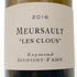 ムルソー レ クル レイモン デュポン ファン 750ml 13.5% MEURSAULT LES CLOUS RAYMOND DUPONT FAHN 白ワイン【K1】