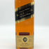 ジョニーウォーカー 12年 ブラックラベル エクストラスペシャル 黒キャップ 750ml 43% Johnnie Walker BLACK LABEL EXTRA SPECIAL スコッチウイスキー【R1】