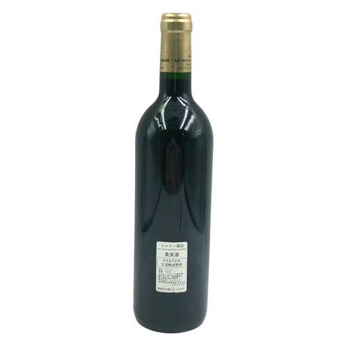 シャトー ラ ミッション オーブリオン 1996 750ml 13% CHATEAU LA MISSION HAUT BRION ボルドーワイン【B3】