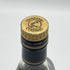 ヘネシー XO 金キャップ グリーンボトル 700ml 40% Hennessy コニャック【D4】