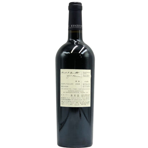 ケンゾー エステート 紫鈴 2018 750ml 15.2% KENZO ESTATE rindo カリフォルニアワイン【E3】