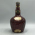 ロイヤルサルート 21年 赤 陶器ボトル 700ml 40% ROYAL SALUTE スコッチウイスキー1284g【J4】