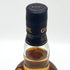 グレンリベット ファウンダーズ リザーブ アメリカンオークセレクション 700ml GLENLIVET FOUNDER’S RESERVE スコッチウイスキー【Z1】