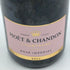 モエ エ シャンドン ロゼ アンペリアル 750ml 12.5% Moet&Chandon Rose Imperial シャンパン【X4】