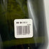旭酒造 獺祭 純米大吟醸 磨き 二割三分 720ml 15% 2024年11月 DASSAI 日本酒- 純米大吟醸酒【N4】
