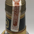 オールド グラン ダッド 114 バレルプルーフ ロット18 750ml 57% OLD GRAND DAD 114 Barrel Proof LOT.18 バーボン【A0】