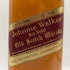 ジョニーウォーカー レッドラベル 特級 750ml 43% JOHNNIE WALKER スコッチウイスキー【J4】