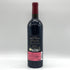 シャトー ジャン フォー ルージュ 2015 750ml 15% Chateau Jean Faux Rouge ボルドーワイン【T4】