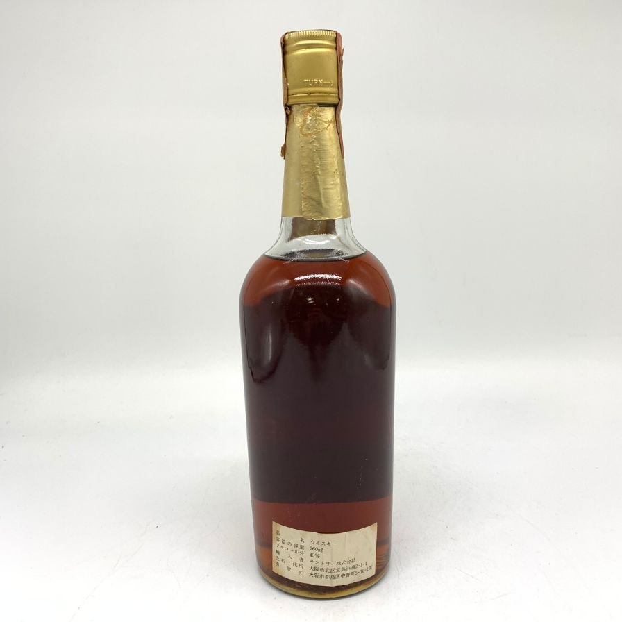 J.W.ダント バーボン サワー マッシュ 760ml 43% J.W.Dant Bourbon【M