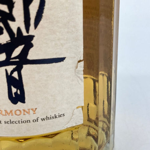 東京都限定◆サントリー 響 ジャパニーズハーモニー 700ml 43% SUNTORY HIBIKI JAPANESE HARMONY 【N1】