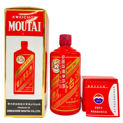 貴州茅台酒 マオタイ酒 天女ラベル 赤陶器ボトル 2016 500ml 53% MOUTAI KWEICHOW 878g【Y1】
