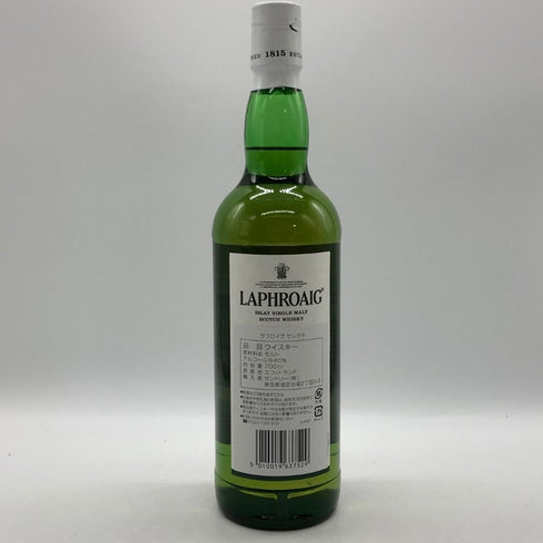 ラフロイグ セレクト 700ml 40% LAPRHROAIG SELECT スコッチウイスキー【L4】