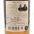 東京都限定◆ニッカ 竹鶴 ピュアモルト 黒ラベル 700ml 43% NIKKA 【B3】