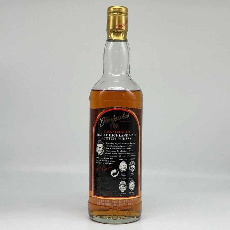 グレンファークラス 105 カスクストレングス 旧ボトル 700ml 60