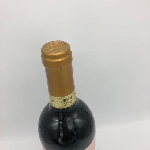 ドメーヌ ペイル ローズ コトー デュ ラングドック クロ シラー レオン 1996 750ml 14.5% Domaine Peyre Rose フランスワイン【K4】