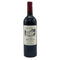 シャトー ジャン フォー ルージュ 2015 750ml 15% Chateau Jean Faux Rouge ボルドーワイン【T4】