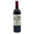 シャトー ジャン フォー ルージュ 2015 750ml 15% Chateau Jean Faux Rouge ボルドーワイン【T4】