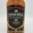シーバスリーガル 12年 匠リザーブ 700ml 40% CHIVAS REGAL スコッチウイスキー【O2】