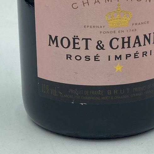 モエ エ シャンドン ロゼ アンペリアル 750ml 12.5% Moet & Chandon Rose Imperial シャンパン【C3】