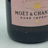 モエ エ シャンドン ロゼ アンペリアル 750ml 12.5% Moet & Chandon Rose Imperial シャンパン【C3】