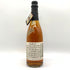 ブッカーズ 7年 750ml 62% No.C01-A-18 Booker's 【O4】