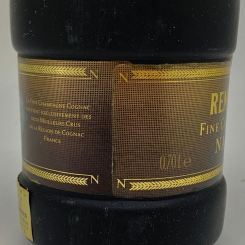 レミーマルタン ナポレオン ファインシャンパーニュ 700ml 40% REMY MARTIN NAPOLEON FINE CHANPAGNE コニャック【N】