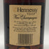 ヘネシー VSOP 金キャップ グリーンボトル 700ml 40% Hennessy ブランデー【Z1】
