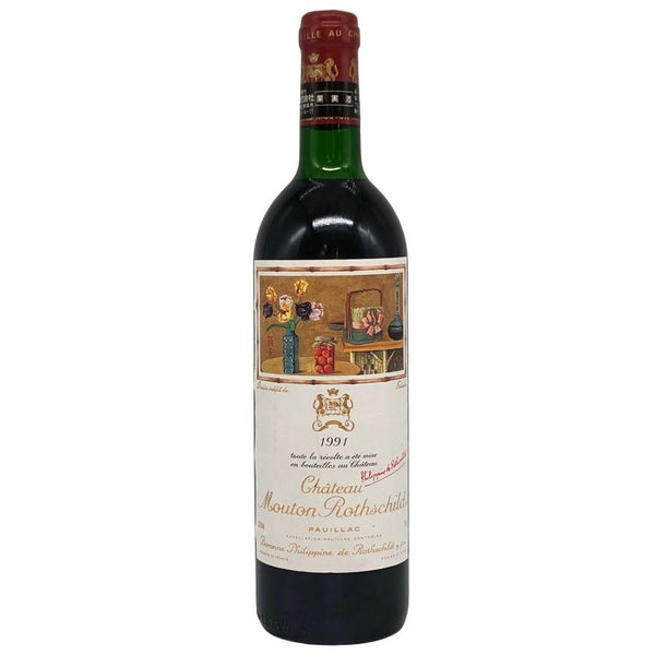 シャトー ムートン ロートシルト 1991 750ml 12.5% Chateau Mouton Rothschild ボルドーワイン【C3】