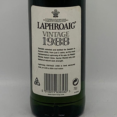 ラフロイグ ヴィンテージ 1988 700ml 49.3% LAPHROAIG スコッチウイスキー【同梱不可】【G0】