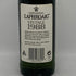 ラフロイグ ヴィンテージ 1988 700ml 49.3% LAPHROAIG スコッチウイスキー【同梱不可】【G0】