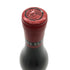 ドメーヌ コント ジョルジュ ド ヴォギュエ シャンボール ミュジニー 2008 750ml 12.5% Domaine Comte Georges de Vogue CHAMBOLLE MUSIGNY ブルゴーニュワイン【G3】