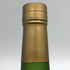 カミュ ナポレオン ラ グランマルキ 700ml 40% CAMUS NAPOLEON LA GRANDE MARQUE コニャック【I3】