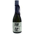 獺祭 純米大吟醸 磨き二割三分 720ml 16% 2025年12月 DASSAI 日本酒- 純米大吟醸酒【F3】