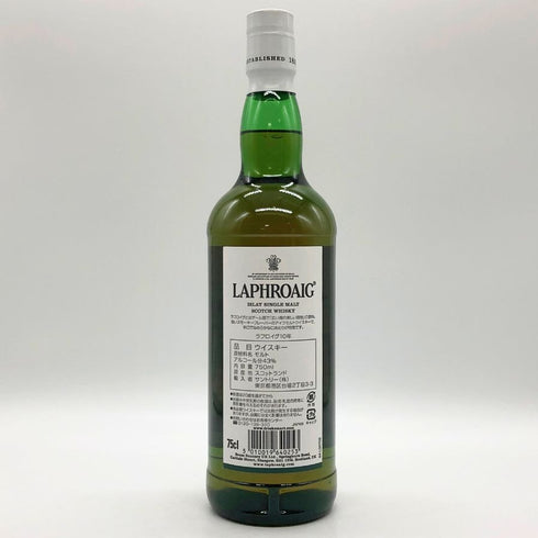 ラフロイグ 10年 シングルモルト スコッチウイスキー 750ml 43% LAPRHROAIG スコッチウイスキー【E4】