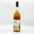 クライヌリッシュ 14年 700ml 46% CLYNELISH スコッチウイスキー【N2】