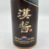 貴州茅台酒股份 漢醤 醤香型白酒 陶器ボトル 500ml 51% MOUTAI 中国酒1034.8g【C1】