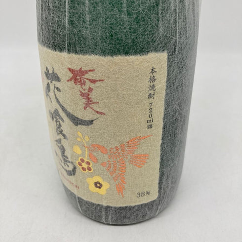奄美 花喰鳥 熟成古酒 720ml 38% 黒糖焼酎【D4】