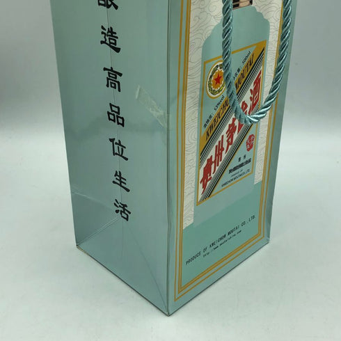 貴州茅台酒 マオタイ酒 五星麦 干支ボトル 卯年 2023 【980g】 500ml 53% KWEICHOW MOUTAI 中国酒980g【P4】