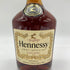 ヘネシー ベリースペシャル 700ml 40% Hennessy Very Special 【V4】