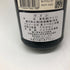 オーパスワン 2018 750ml 14% OPUS ONE カリフォルニアワイン【H1】