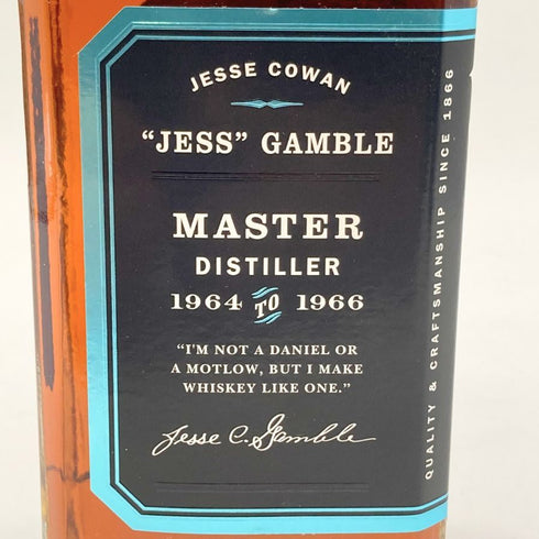 ジャックダニエル マスターディスティラー No.4 700ml 43% JACK DANIERL'S MASTER DISTILLER 【E】