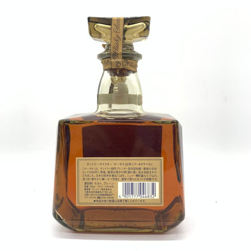 東京都限定◆サントリー ウイスキー ローヤル 15年 ゴールドラベル 750ml 43% SUNTORY WHISKY ROYAL 【P2】