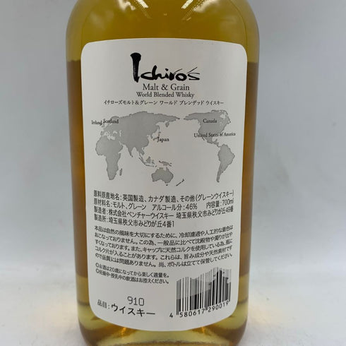 東京都限定◆イチローズモルト ワールド ブレンデッド ウイスキー ホワイトラベル 700ml 46% Ichiro's Malt World Blended Whisky 【Q】