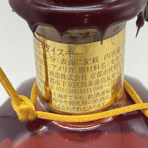 ブラントン ゴールドエディション 2023 バーボン 750ml 51.5% Blanton's Gold Edition バーボン【H4】