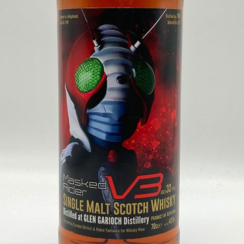 ウイスキーミュウ 仮面ライダーV3 グレンギリー 1988 32年 47.6% 700ml WHISKY MEW スコッチウイスキー【D2】